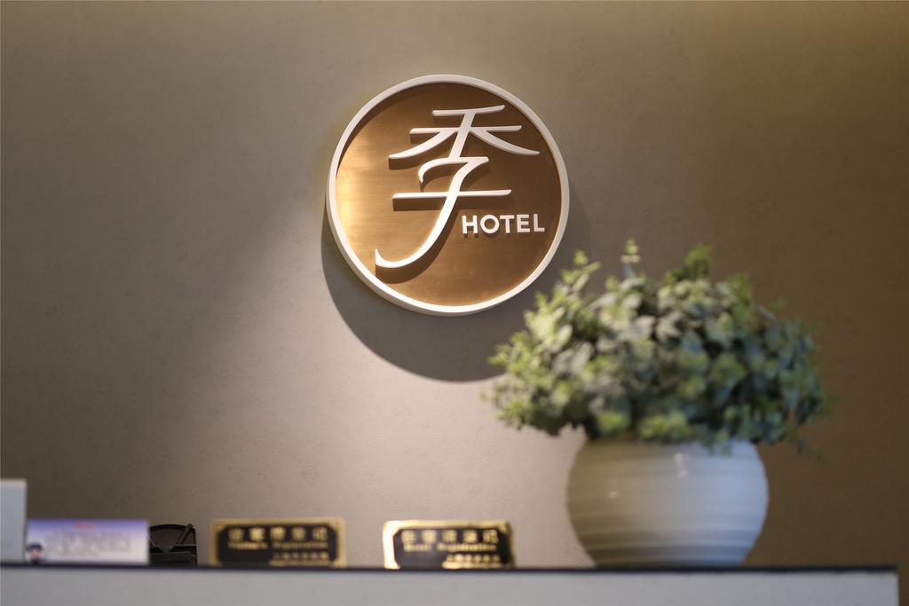 Ji Hotel Kunming Green Lake Branch Ngoại thất bức ảnh