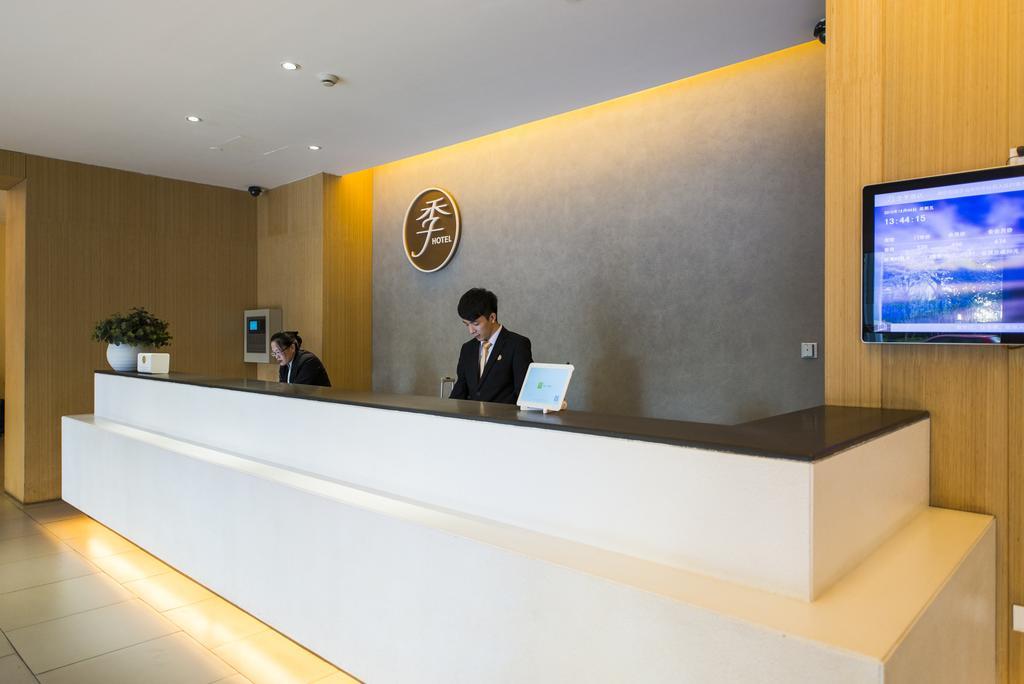 Ji Hotel Kunming Green Lake Branch Ngoại thất bức ảnh